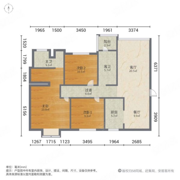 阳光地带3室2厅2卫115㎡南北44.8万