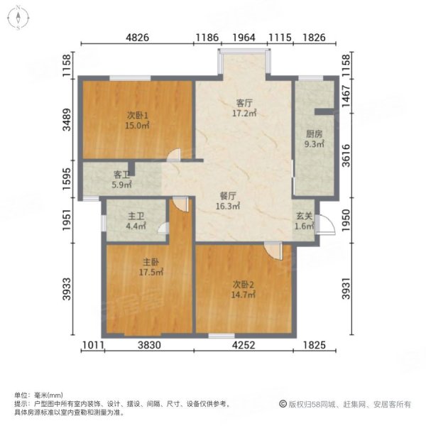 天洋城(南区)3室2厅2卫116.1㎡南北128万