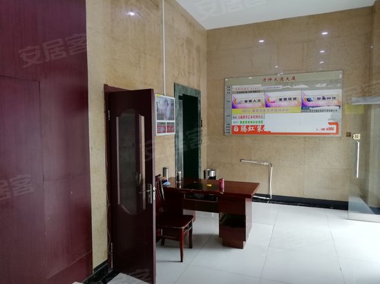 力神大通传媒大厦 