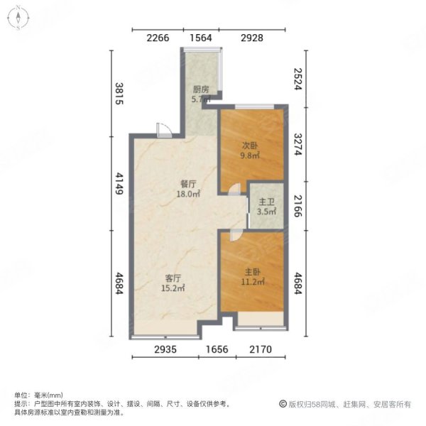 长春房产网>长春二手房>二道二手房>吉林大路二手房>青阳华府(一期)>