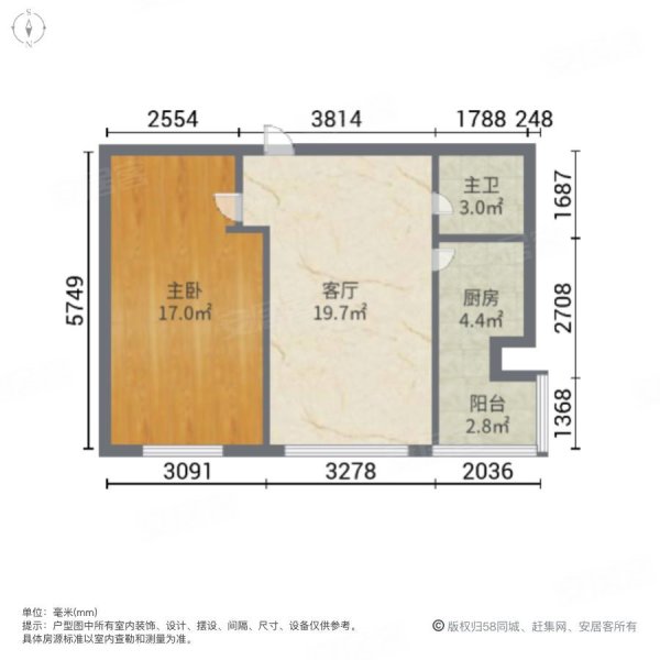 中兴家园1室1厅1卫79㎡南北78万