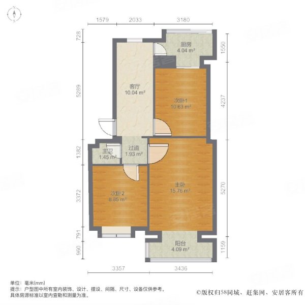 中铁十三局小区3室1厅1卫108.74㎡南北69.8万