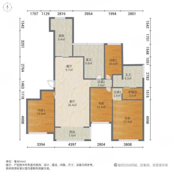 总价225w业主诚心急售,好楼层,可以上青年路,价格真实,绿地商务城翠庭