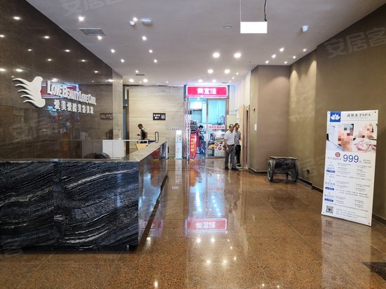 宇成朝阳广场(商住楼) 