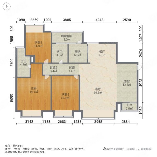 雍泉度假山庄3室2厅2卫140㎡南北95万