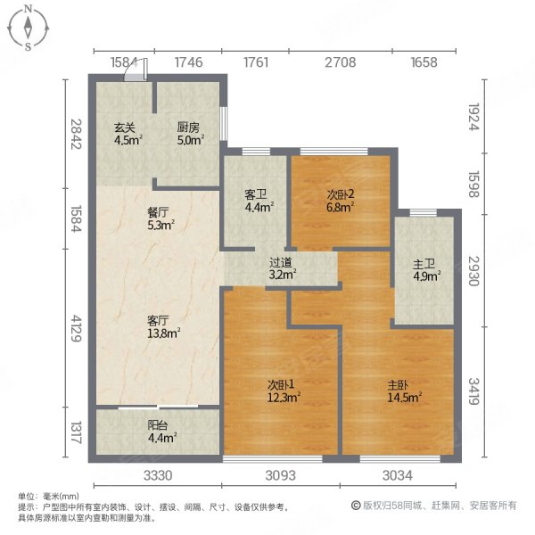 卓越玲珑湾明湖雅苑3室2厅2卫98㎡南北148万