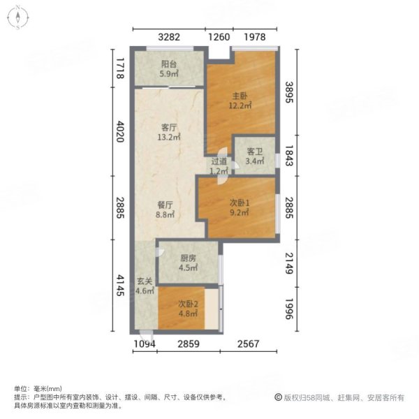 德润花园(惠城)3室2厅1卫83㎡南46万