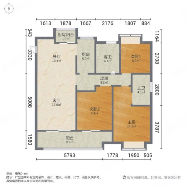 南昌绿地悦公馆户型图图片