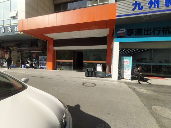 创新谷汽车互联网产业园 