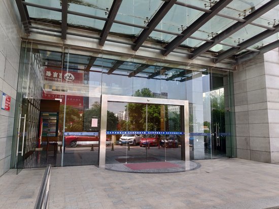 太平洋国际大厦