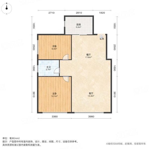 锦绣龙城熙园2室2厅1卫88㎡南北26.8万