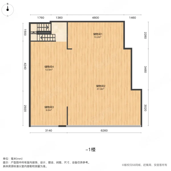 洋房一楼带大院子旭辉翡翠江来 满二 南向采光好 次新房近地铁