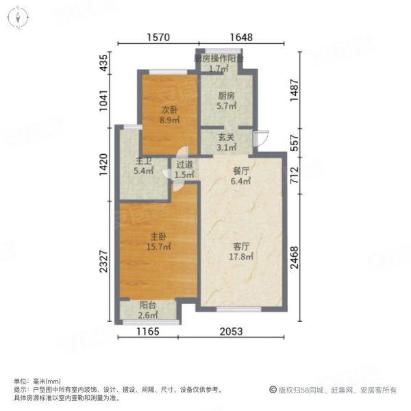 洛卡小镇林溪园2室2厅1卫89.13㎡南北185万