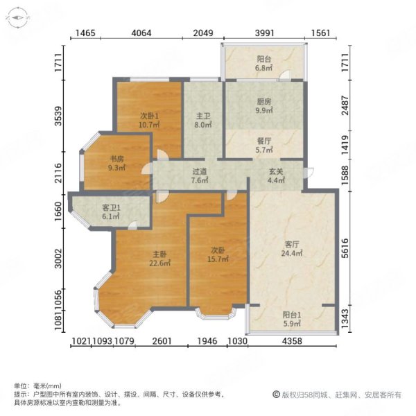 欧美亚世界阳光4室1厅2卫178㎡西南85.1万