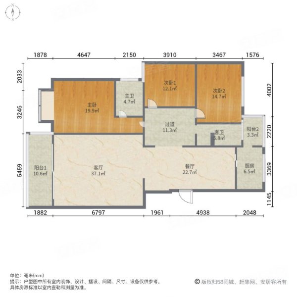 富莱嘉园小区3室2厅2卫167㎡南北106万