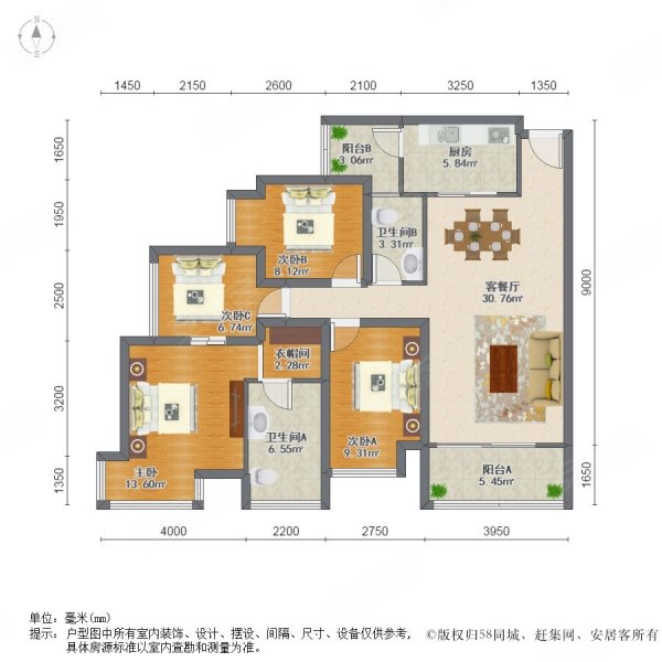 重庆房产网>重庆二手房>沙坪坝二手房>杨公桥二手房>融汇温泉城锦华里