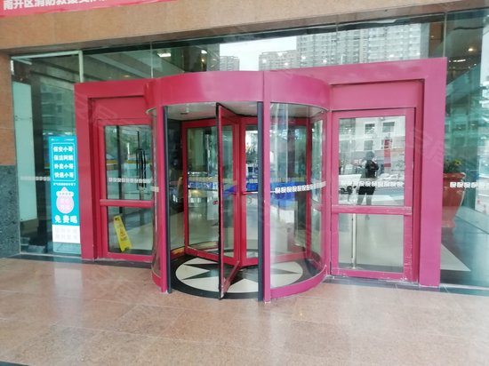 新世界广场商务中心