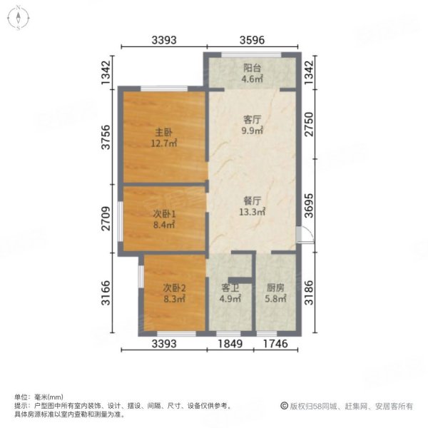 东台虹润华府户型图图片