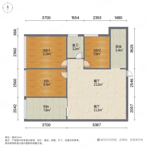 亚琦城市壹号3室2厅1卫82㎡南北28万