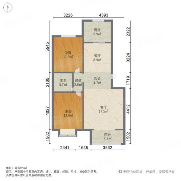 福门里2室2厅1卫95㎡南115万