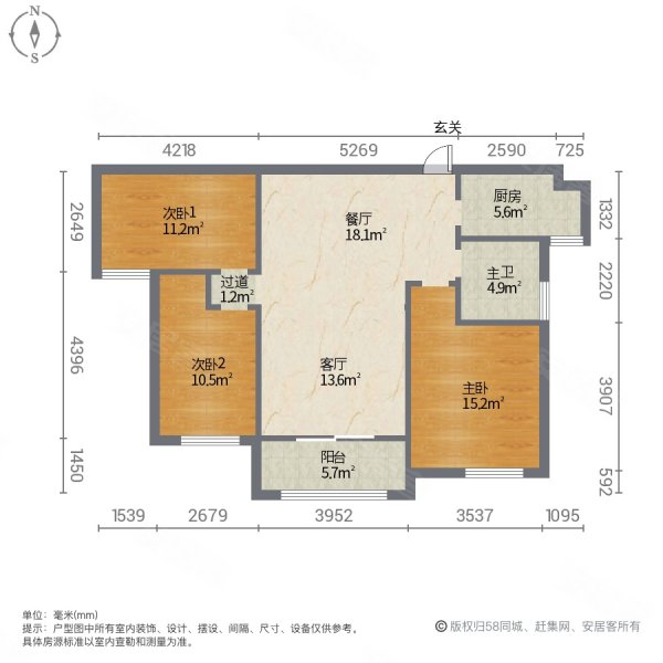 喜塘新村(三期)3室2厅1卫90㎡南北39.9万