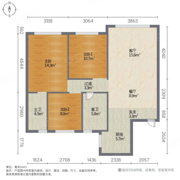 万锦红树湾(三期)3室2厅2卫115.23㎡南北83.4万