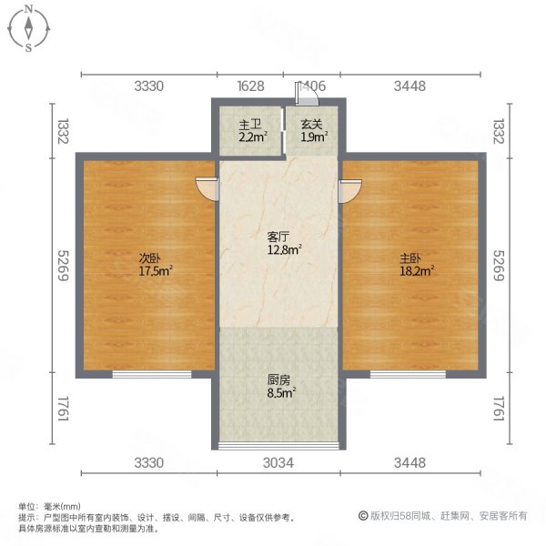 永光社区2室1厅1卫63㎡南北32.5万