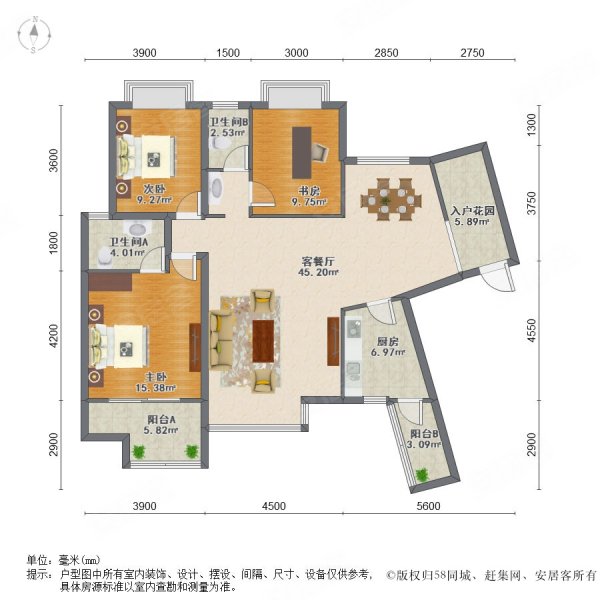 新兴北京御园(一期) 满五 楼龄新 环境优美 医疗配套成熟