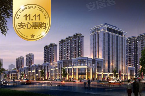 融和国际新城(新房),喀什市东城区融合大道与时代大道交汇处 - 喀什