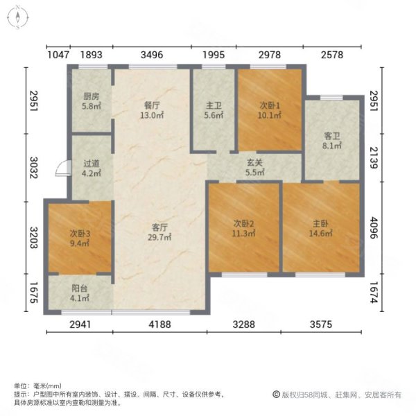 方正凤凰原著4室2厅2卫169㎡南北210万