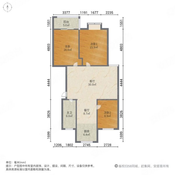 财源佳园3室2厅1卫96㎡南北43.5万