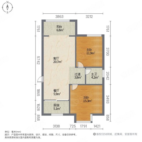 直隶新城水郡2室2厅1卫96㎡南北75.6万
