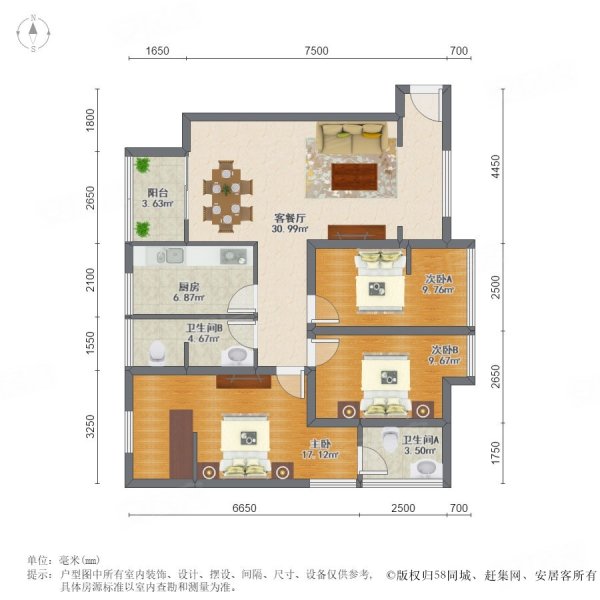 明信鷺灣二手房,178萬,3室2廳,2衛,88.4平米-成都安居客