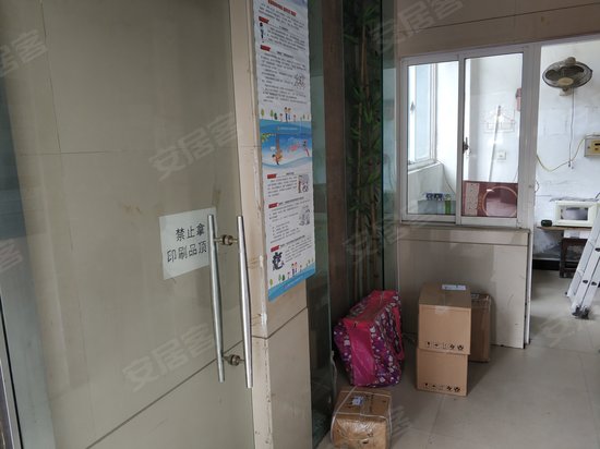 金马商城(办公) 