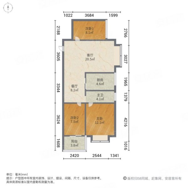 长沙房产网>长沙二手房>芙蓉二手房>火星二手房>星典时代>600_600