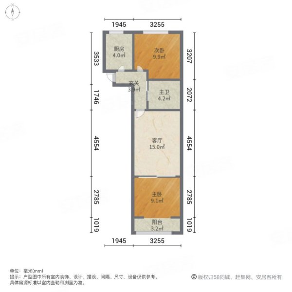 新梅花苑(西区)2室1厅1卫54㎡南北240万