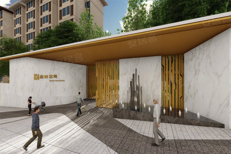 康田宸樾(新房),云竹路中段50米-重庆康田宸樾(新房)二手房,租房,房价