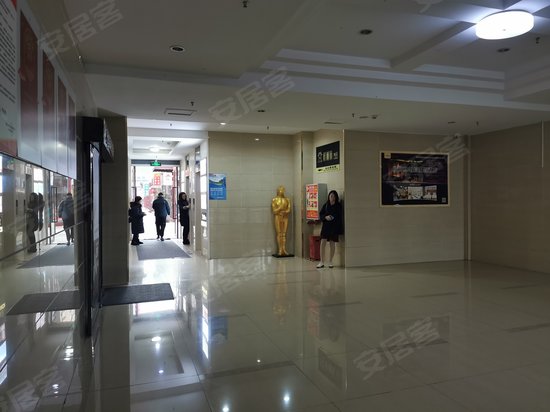 水木天地都会广场写字楼 