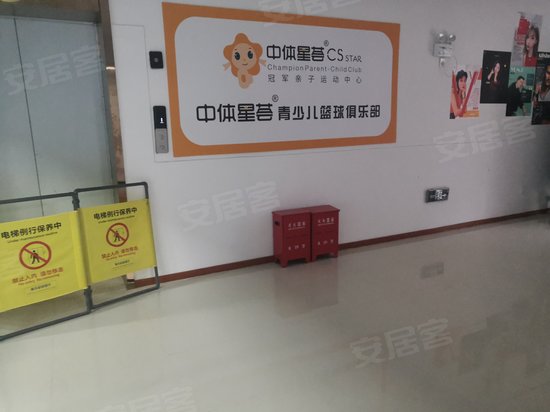 上海纺织鑫民园区 