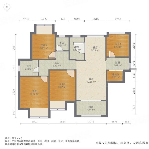 首开玖珑花园高新路2999号4室2厅2卫13468平方米