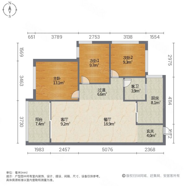 水岸城玫瑰湾88平精装3房仅售968万保养非常好