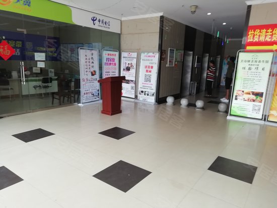 安徽圣大国际商贸中心 