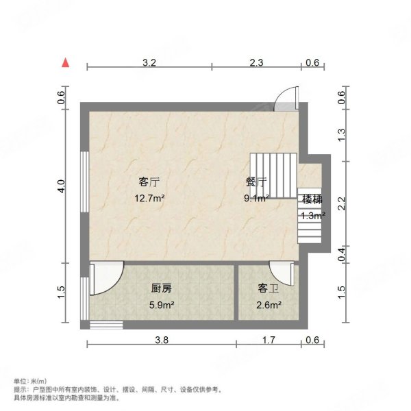 万豪国际2室2厅2卫54.4㎡南北94万