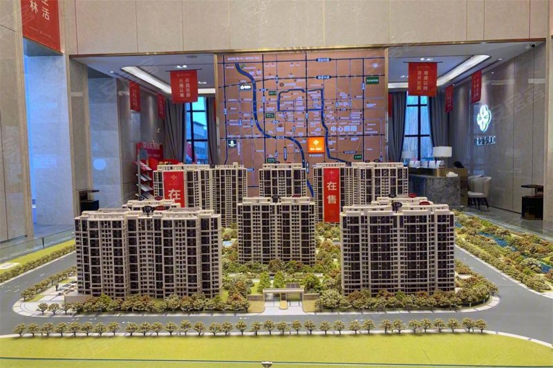 建业臻悦汇(新房)