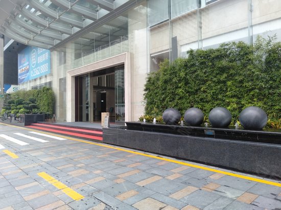 兆邦基金融大厦 