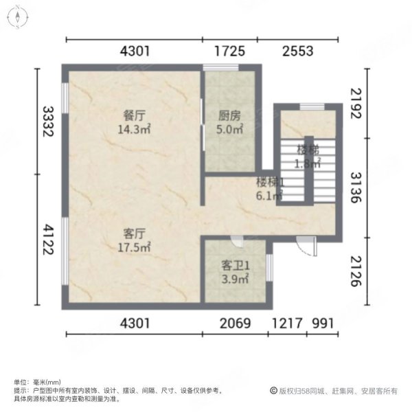 首创青旅岛尚(岛尚溪园)3室2厅3卫167.56㎡南北350万