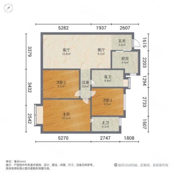 金辉优步湖畔