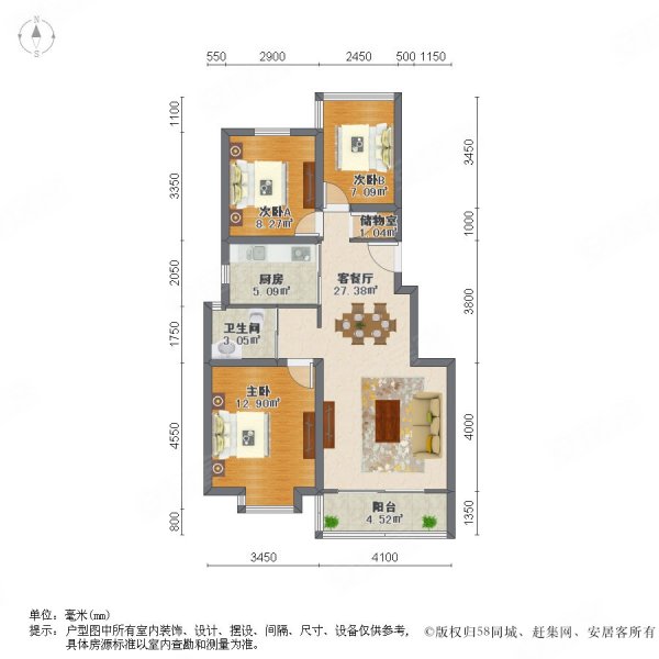 墨香山庄3室2厅1卫98.9㎡南北230万