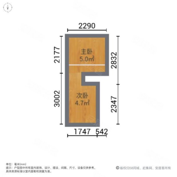 象屿滨江悦府2室2厅1卫84.87㎡南435万