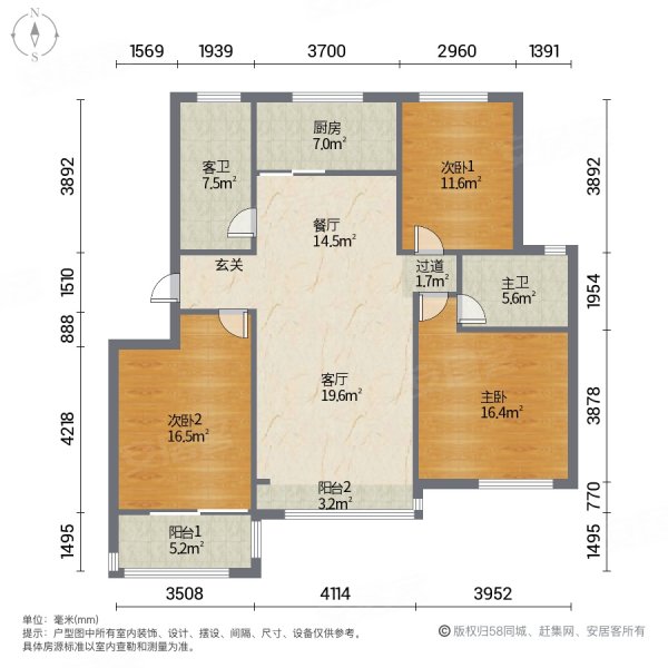 东方御园一二楼复式带院带车库184平165万
